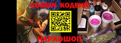 герыч Апрелевка