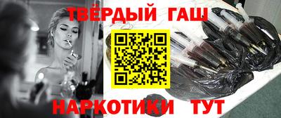 кокаин колумбия Азнакаево