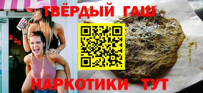 ГАЛЛЮЦИНОГЕННЫЕ ГРИБЫ Аргун