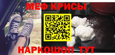 герыч Апрелевка