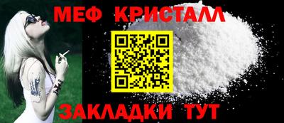 герыч Апрелевка