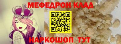 ГАЛЛЮЦИНОГЕННЫЕ ГРИБЫ Аргун