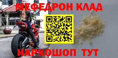 героин Апшеронск