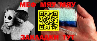 ГАЛЛЮЦИНОГЕННЫЕ ГРИБЫ Аргун