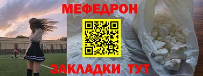 кокаин колумбия Азнакаево