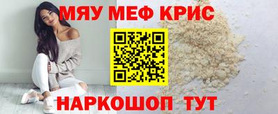 ГАЛЛЮЦИНОГЕННЫЕ ГРИБЫ Аргун