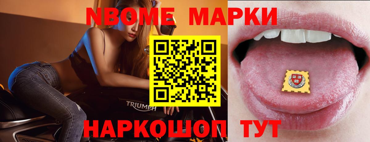 Лсд 25 экстази ecstasy  LSD-25 экстази ecstasy  Баксан 