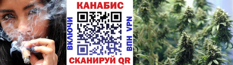 Каннабис White Widow  Баксан 